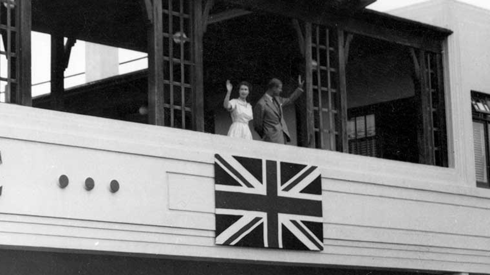 Queen Elizabeth & the Duke of Edinburgh stayed here. 